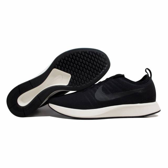 2018 NIKE DUALTONE RACER SE SZ 10 Black Sail 922170-001 2018 NIKE DUALTONE RACER SE SZ 10 Black Sail 922170-001
