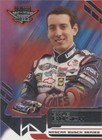 2005 Wheels High Gear - Kyle Busch #29