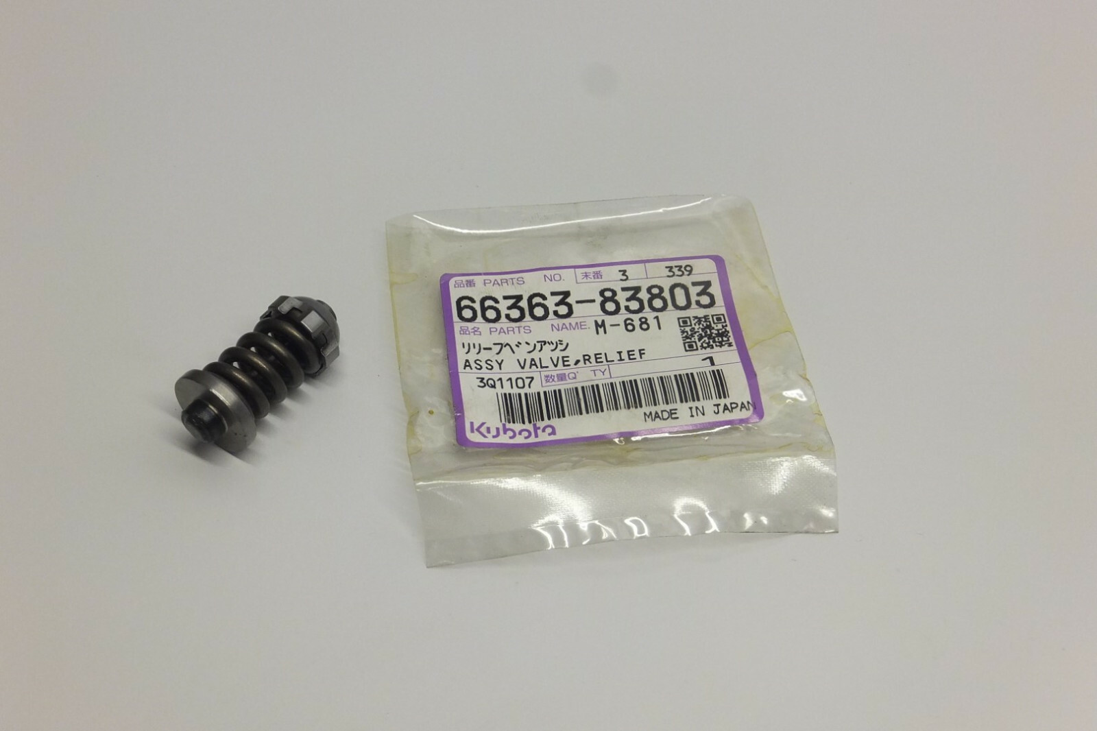 Kubota "B2150HSTD" HST Relief Valve 6636383803 eBay