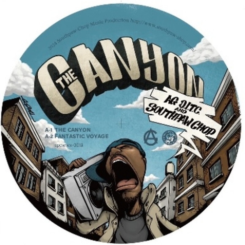 A.G. D.i.t.c и Левша Чоп Чоп /Каньон / Фантастический Бой SPCWXX0019 New 7&