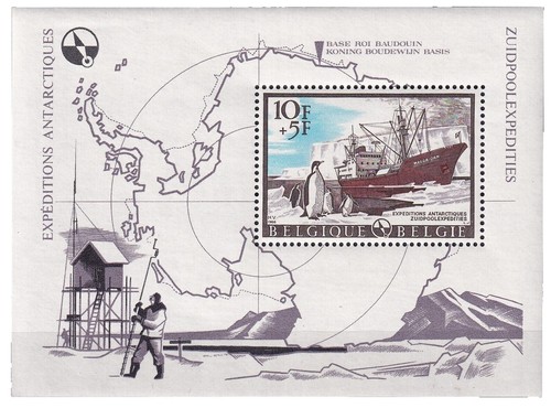 FREE SHIP Japan International Geophysical Year 1957 Penguin Bird