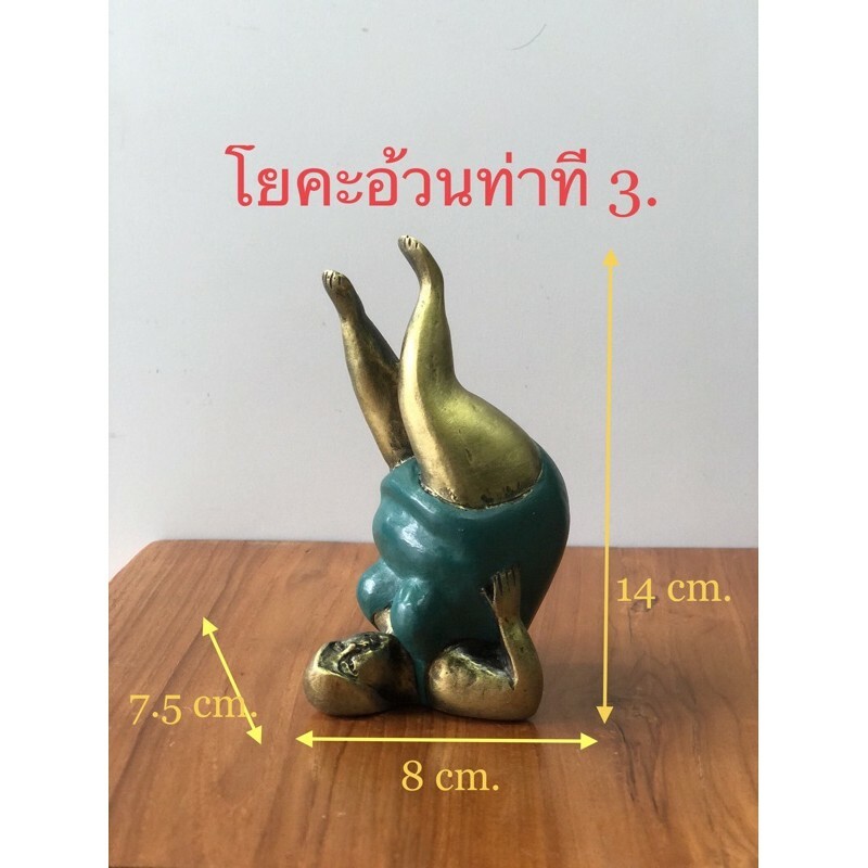Foto 1 di 1
