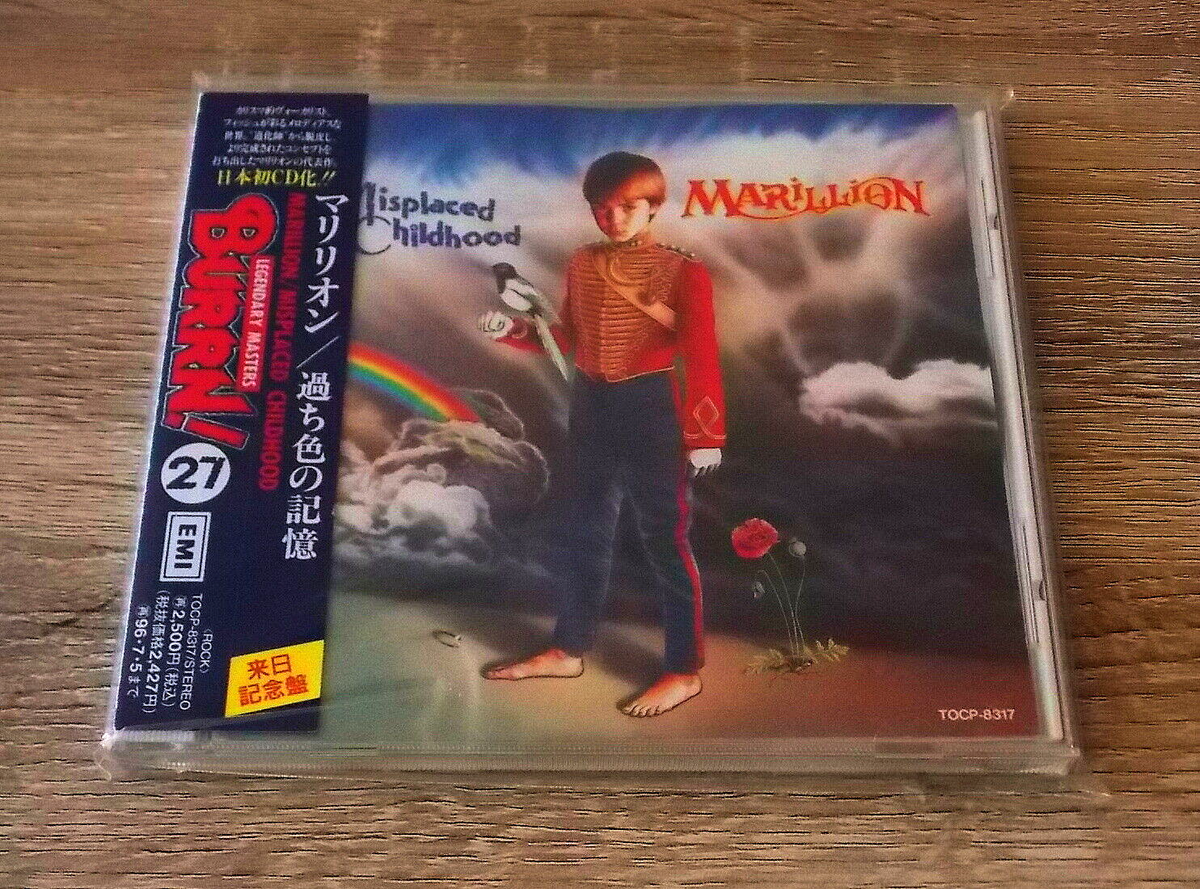 Marillion = マリリオン* ‎– Misplaced Childhood = 過ち色の記憶 CD