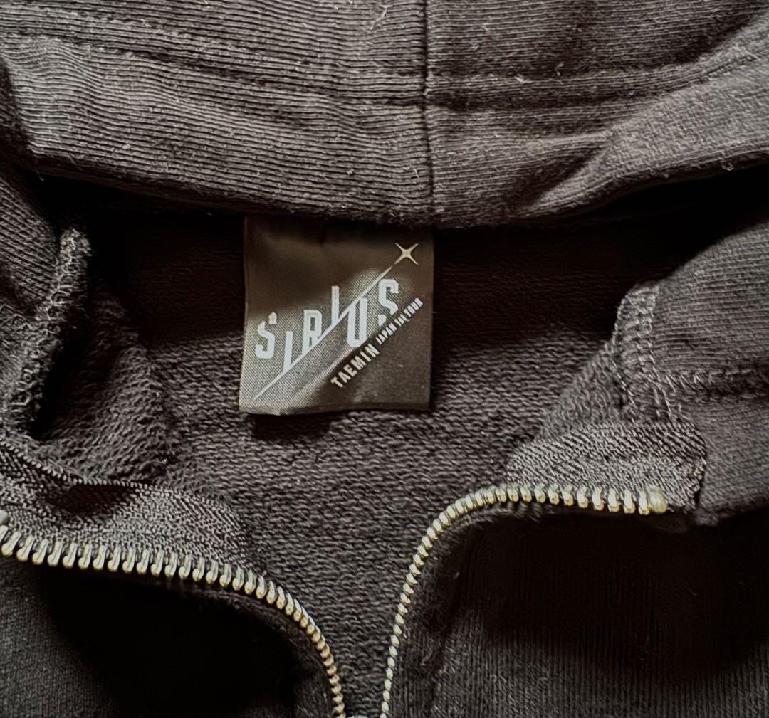 Shinee Taemin Sirius Official Hoodie | eBay