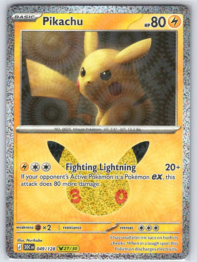 Pikachu #049/128 Pokémon Card