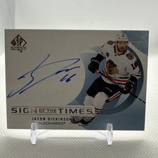 Jason Dickinson 2024-25 SP Authentic Sign of the Times Auto Chicago Blackhawks