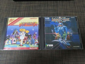 ■PC engine software 2-piece set/Malechen Maze/other 1 + case