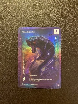 Lord Khareth Duskwane Snake Token Withering Cobra OCM Rare Serialized Foil NM