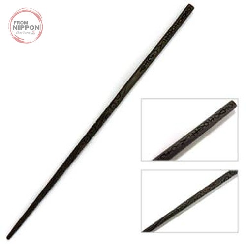 Accesorio (masculino) Varita de Sirius Black "Harry Potter" Universal Studios...