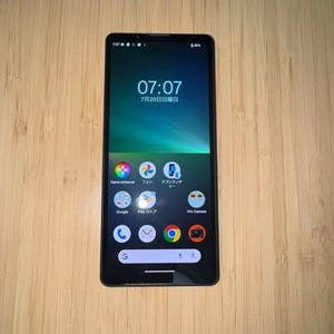 Sony Xperia Pro I | eBay