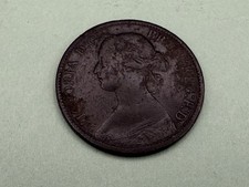 1860 QUEEN VICTORIA YOUNG HEAD FARTHING (1837 - 1901)