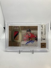 Artemi Panarin Rookie Card Checklist and Gallery - NHL Rookie of the Year 33