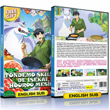 Tondemo Skill Isekai Hourou Meshi Vol.1-12 End DVD Anime English Sub Region All