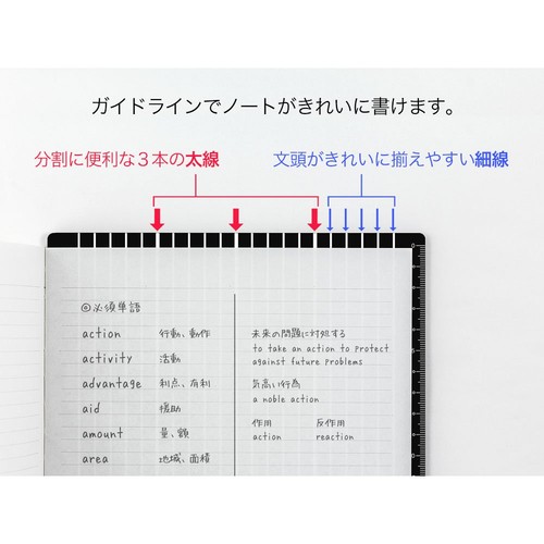MIDORI Writing Pad Black Writing Pad B5 Black 40215006 - Afbeelding 5 van 6