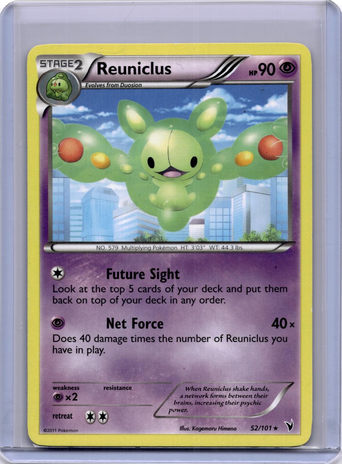 Reuniclus 52/101 - Pokemon Noble Victories - NM