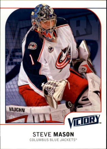2009 Upper Deck Victory Steve Mason #58 card
