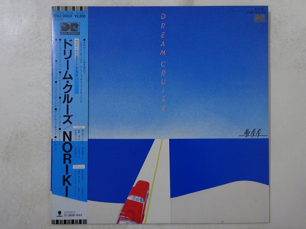 LP Noriki Dream Cruise EWJ90031PROMO EASTWORLD プロモ /00260 Noriki Dream Cruise Eastworld EWJ-90031 Japan VINYL LP OBI