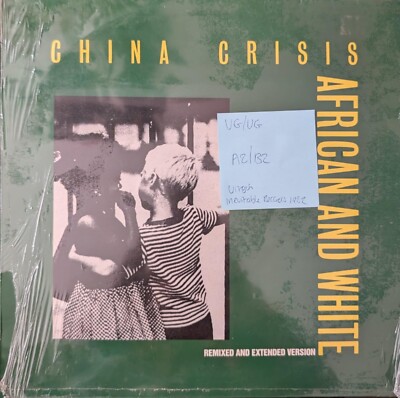 China Crisis African And White Vinyl Record VG/VG INEV011-12 1982