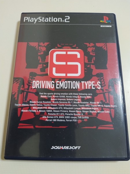 Driving emotion Type-S - Ps2 versión japonesa. Sistema NTSC-J.