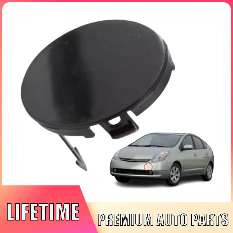 2004-2009 Toyota Prius Front Bumper Tow Hook Cover OEM 5212747010C0