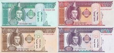 Mongolia 10 20 50 100 Togrog 2000-2007 P 62b 63d 64a 65a UNC Set 4 pcs