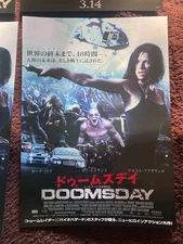 UNDERWORLD BEGINS Japan flyer / manga x4  DOOMSDAY Rhona MITRA cool rare set