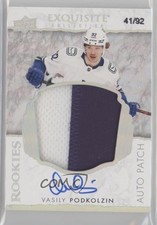 2021 The Cup Exquisite Collection Rookie 41/92 Vasily Podkolzin Patch Auto 10qe