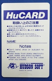 Hudson Jackie Chan Pc Engine Software KrM20