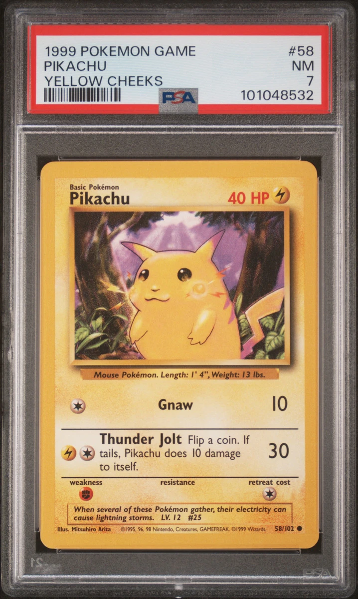 ピカチュウ シャイニーコレクション (Pikachu) 【英語版】 ピカチュウ Pikachu 英語版 - 遊戯屋