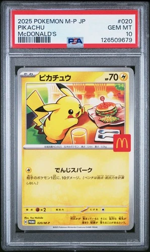 2025 POKEMON JPN M-P PROMO MCDONALD'S #020 PIKACHU PSA 10