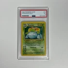 Pokemon Venusaur Base Set Unlimited Holo Rare #15 PSA 5 Excellent
