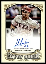 2014 TOPPS GYPSY QUEEN LEONYS MARTIN #2 #GQA-LM