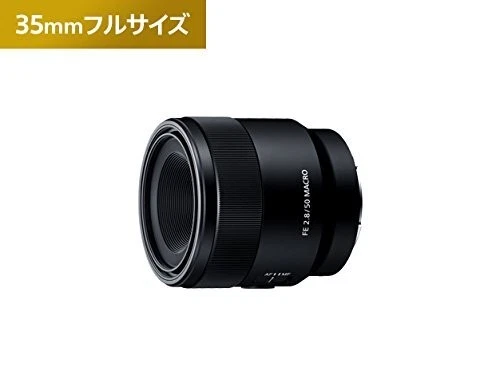 SONY FE 50mm F2.8 Macro Lente SEL50M28 enfoque único para Sony E Mount NUEVO - Imagen 3 de 4