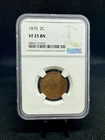 1870-P Two Cent Piece — photo from another recent sale