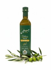Palestinian Extra Virgin Olive Oil – glass bottle - JENIN
