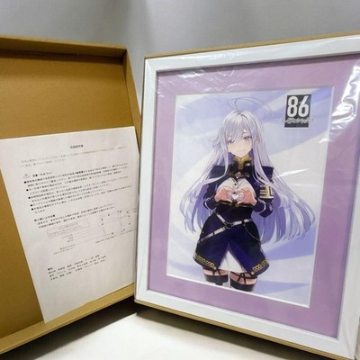 Super Rare 86 Eighty-Six Lena Chara Fine Graph Heroine Print
