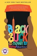 Black Buck - Hardcover By Askaripour, Mateo - GOOD