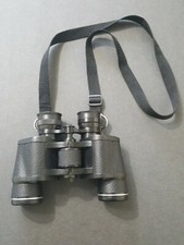 BARSKA BINOCULARS 7 35 420 FT. AT 1000 YRDS Coated Optics