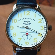 Soviet Wristwatch Pobeda Yuri Gagarin Sturmanskie Vintage Mechanical Watch USSR
