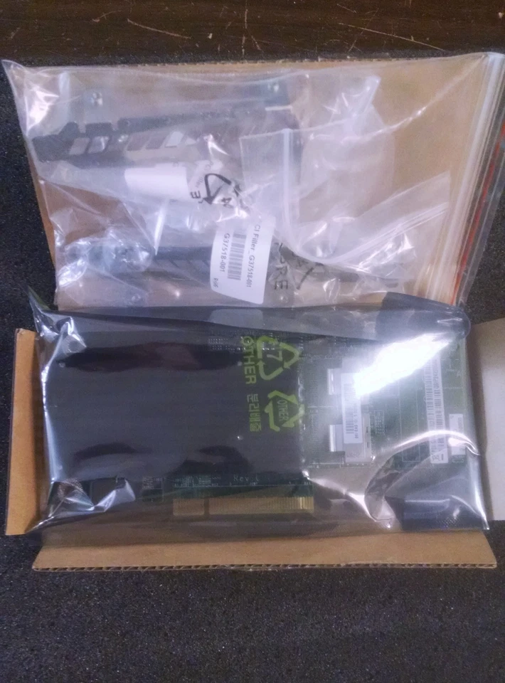 Intel® Integrated RAID Module RMS25KB080 - Image 2 of 2