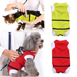medical dog vest