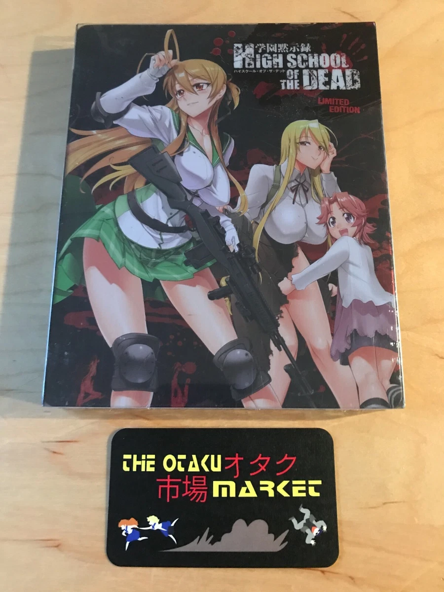 High School Of The Dead (Blu-ray) (Steelbook), Sentai, Anime & Animation 