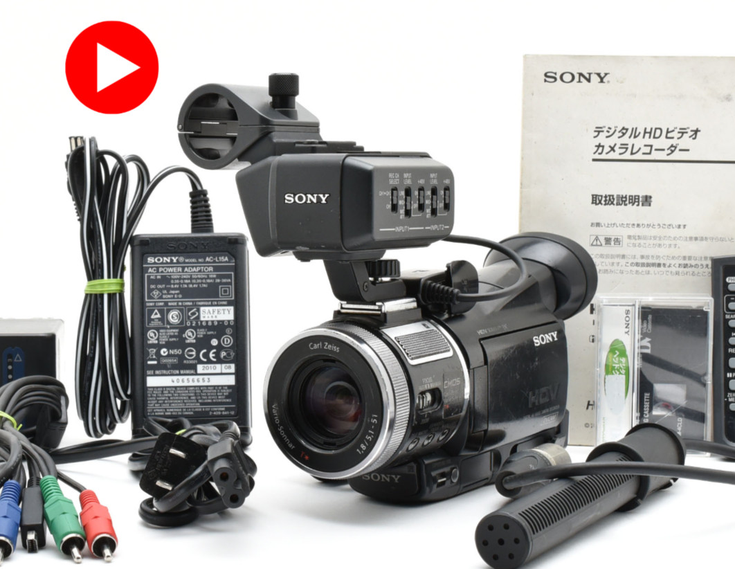[Exc+5] Sony HVR-A1J Professional HDV 1080i Camcorder Video Camera Japan