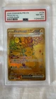 Pokemon 2025 Pre-Prismatic Evolutions Hyper Rare #179 Pikachu EX PSA 8.5