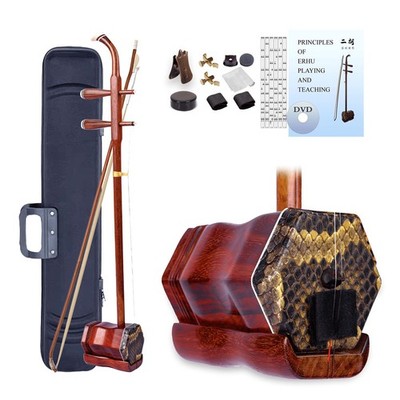 Chinese Rosewood Erhu-2-string Violin Fiddle Musical Instrument with Book,DVD...
