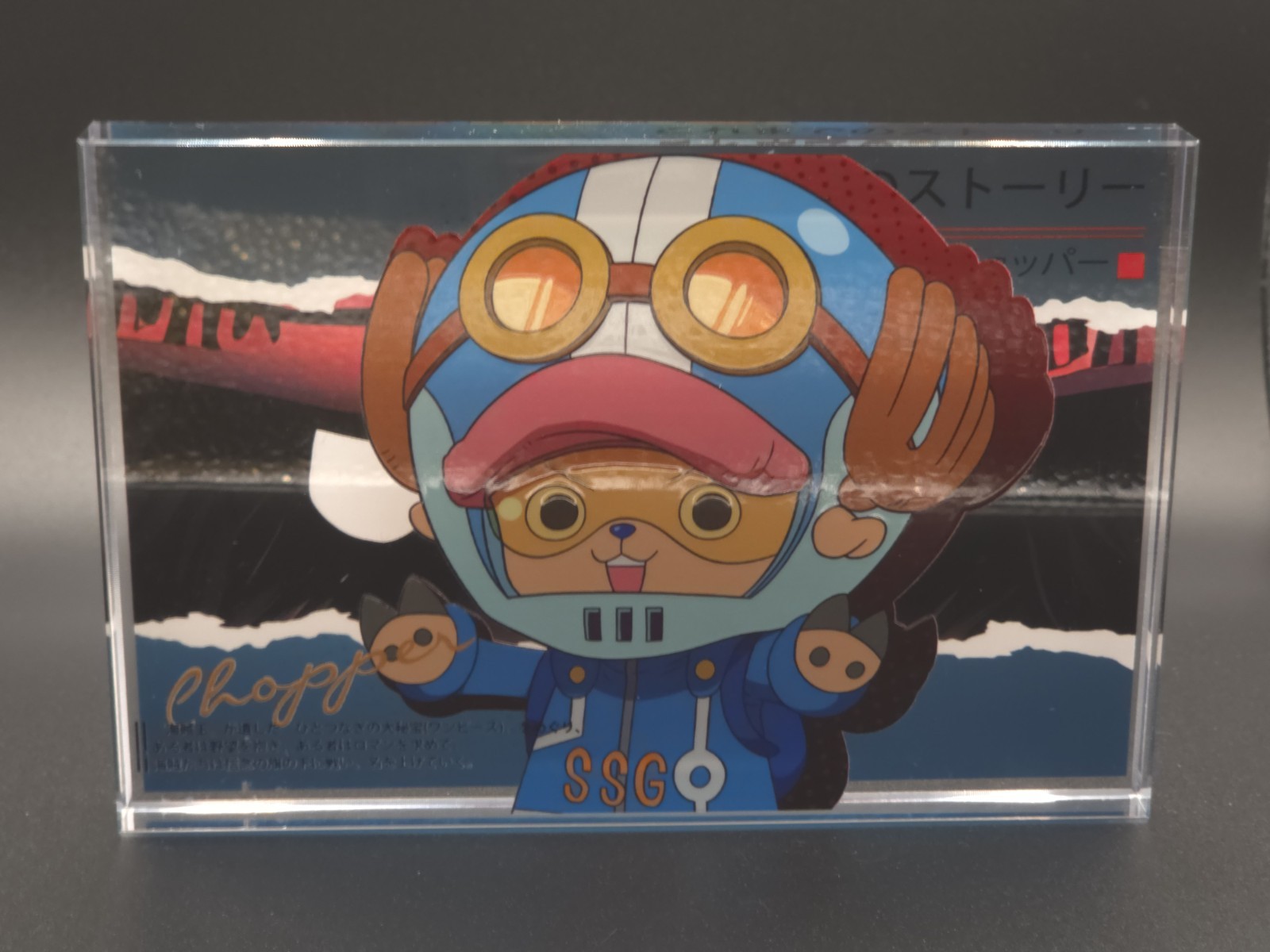 Figura de una pieza TonyTonyChopper Egghead Island Future Island SSG exhibición de acrílico