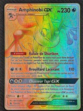 Amphinobi GX - SL06:Lumière Interdite - 133/131 - Carte Pokémon Officielle FR