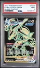 2022 POKEMON SWORD & SHIELD SILVER TEMPEST #TG29 FULL ART/RAYQUAZA VMAX PSA 9
