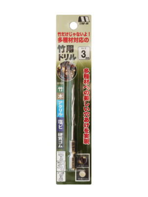 STAR-M Japanese Multi Purpose Drill Bit 3-21mm For Soft/Hard Wood PVC ABS 601