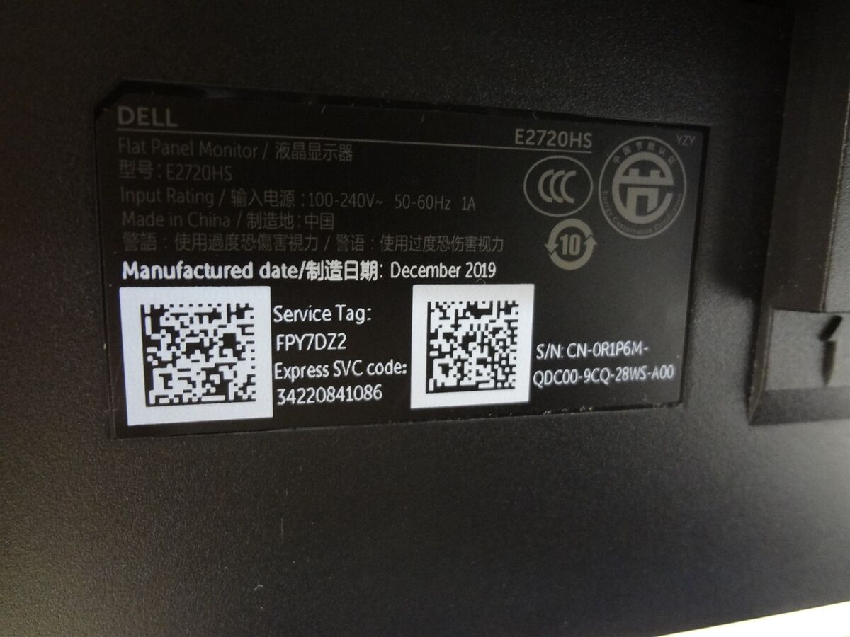 Dell E2720HS 27 Dell E2720HS 27